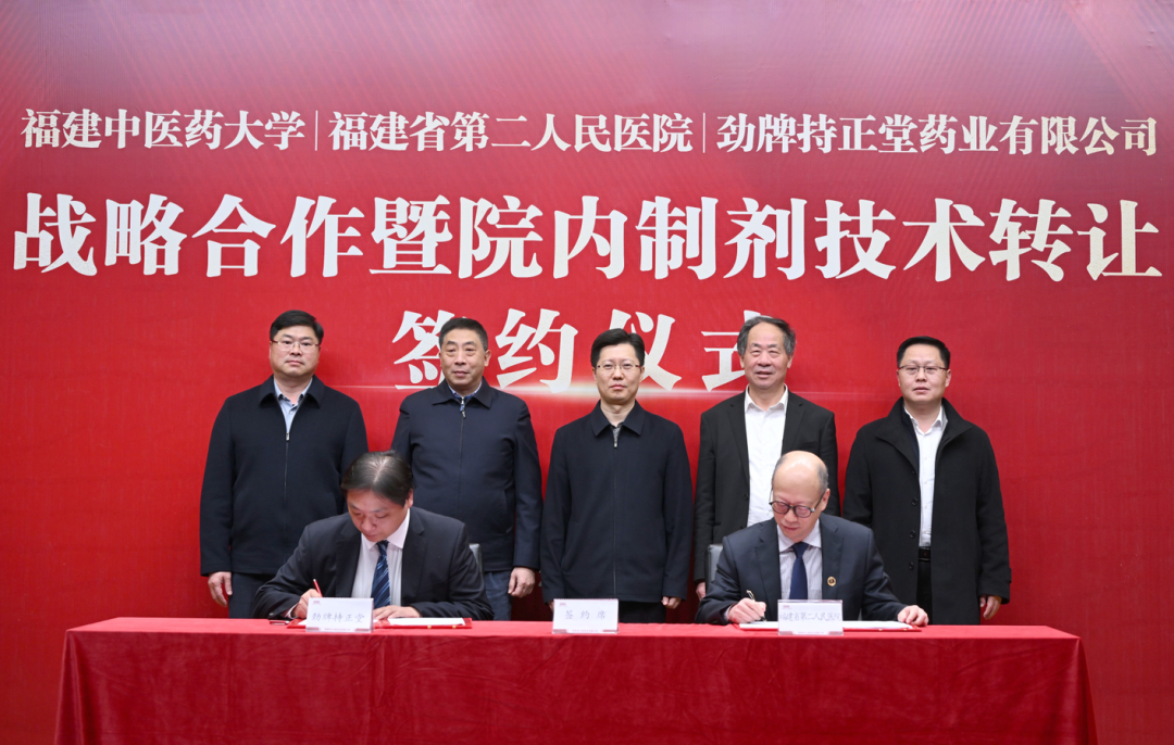 202303011119544315.png 微信图片_20230301111937.png